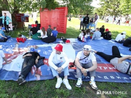 Более 200 школьников из 70 регионов РФ приехали на 