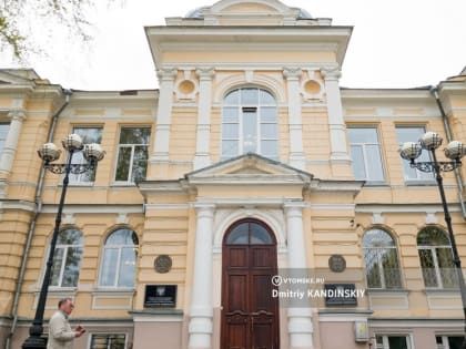 СибГМУ тестирует искусственный интеллект, который помогает выявлять онкологию