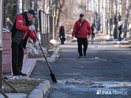 Холодная и ветреная погода сохранится в Томске в пятницу