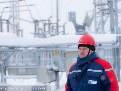 Энергетики показали работу первой в Томске высокоавтоматизированной подстанции