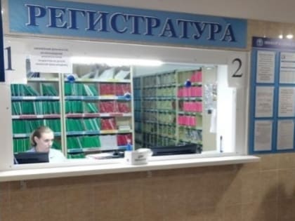 Консультацию врача уролога могут получить томичи в рамках акции 