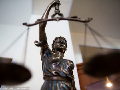 Бывший сотрудник колонии в Асино получил условный срок по делу о покровительстве осужденных