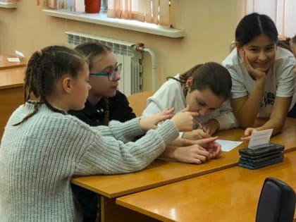 «Вокруг света без билета»