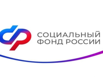 С 1 января семьи с низкими доходами будут получать единое пособие на детей