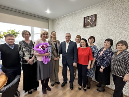 Награда в юбилей