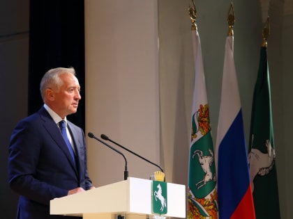 Губернатор Владимир Мазур поставил задачи перед новым мэром Томска