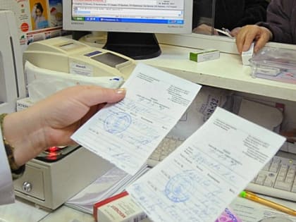 Как вернуть деньги за «бесплатные» лекаства