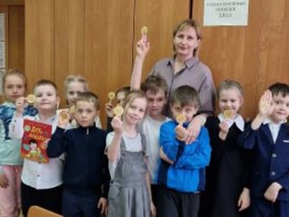 А что ты знаешь о деньгах?