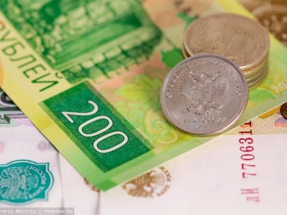 Банк России в пятый раз сохранил ключевую ставку на уровне 7,5%