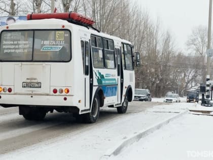 Томские маршрутки с 1 мая начнут заезжать на дачные участки