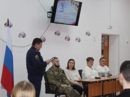 День Героев Отечества в Молчановском районе