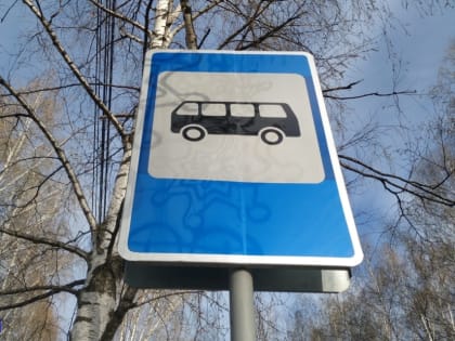 Общественный транспорт начал заезжать в микрорайон Радонежский в Томске