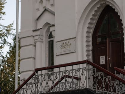 Курбан байрам 2024: когда празднуют, традиции и запреты
