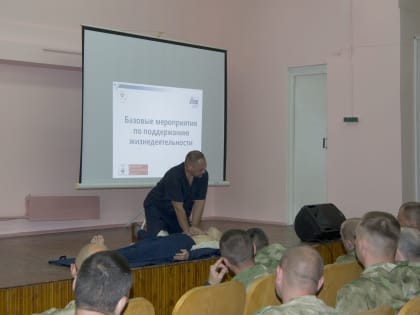 Курс тактической медицины для военнослужащих