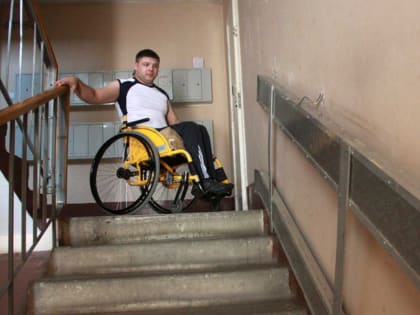 КПРФ ЗА ДОСТУПНУЮ СРЕДУ!