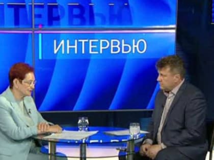 Интервью с председателем Законодательной думы