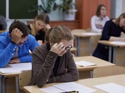 Показали хороший результат