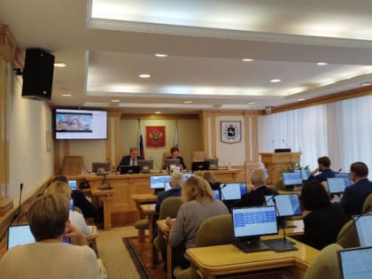 Бюджетный законопроект на 2025 год обсужден в Томске