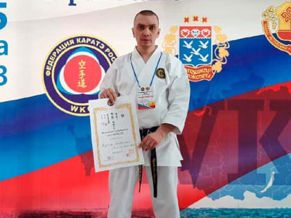 Томичи победили на чемпионате России по карате WKC