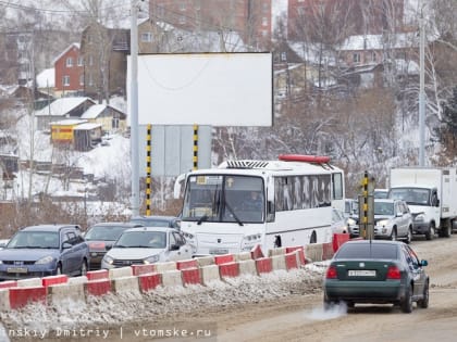 Проблемы с мостом, взрыв на месторождении и новые санкции: дайджест новостей