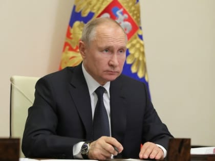 Объявлена дата послания Путина Федеральному собранию