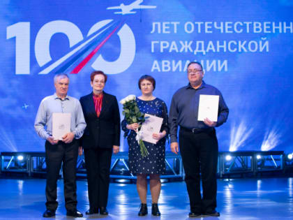 Оксана Козловская поздравила томских авиаторов
