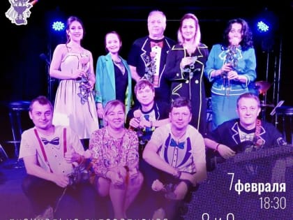 Северский театр для детей и юношества приглашает на перфоманс