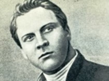 Золотой голос России