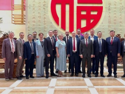 Дмитрий Новиков и Ли Цзюньфу провели обмен мнениями по вопросам сотрудничества КПРФ и КПК