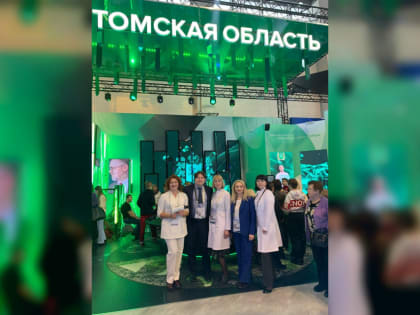 Томские медики презентуют свой проект на выставке ВДНХ