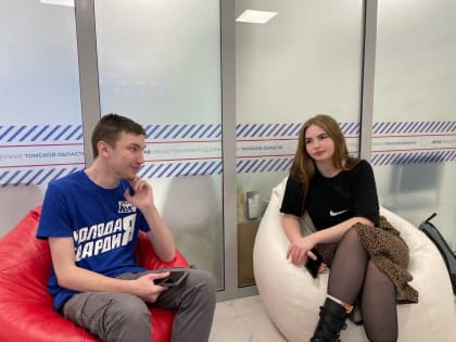 Молодогвардейцы Томской области обучают молодежь искусству публичных выступлений