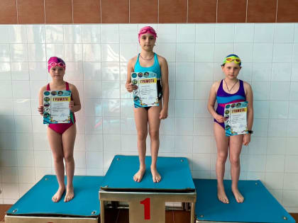 Северск спортивный