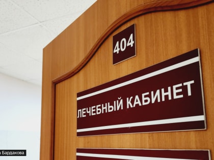 Томский специалист рассказала о профилактике пищевых отравлений