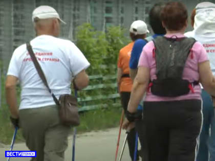 В Томской области продолжают активно развивать пешеходный туризм
