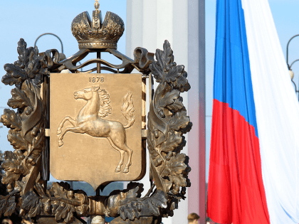 Поздравление губернатора с Днём Государственного флага РФ