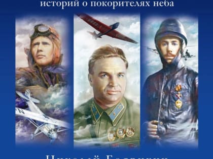 Безопасность на дорогах: акция в Лобне