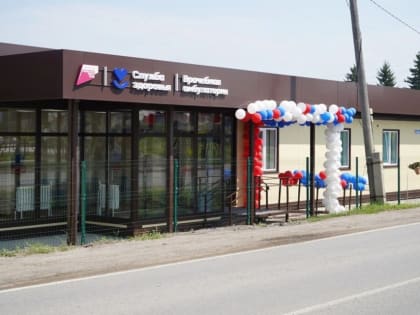 В районах Томской области с 2022 года открылись 33 новых медицинских пункта