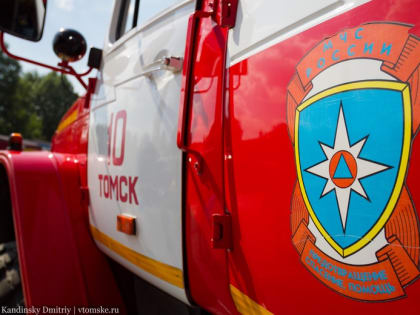 Пожарная машина попала в ДТП на перекрестке в Томске