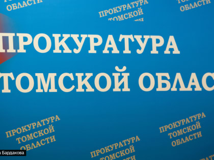 Тело 55-летнего мужчины с признаками насильственной смерти обнаружено в жилом доме в томском селе