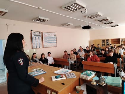 Северские полицейские провели комплекс профилактических бесед со школьниками