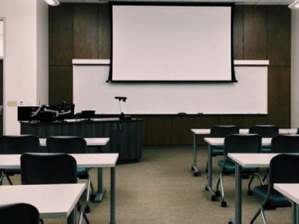 В Томске новую школу построят за 1,3 млрд рублей