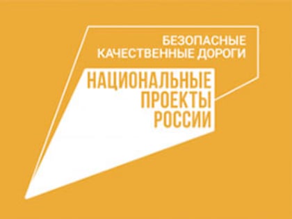 С 12 марта Северный мост через Томь частично перекроют