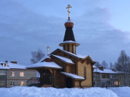 В праздник Обрезания Господня епископ Силуан совершил Божественную литургию в Князь-Владимирском храме Стрежевого