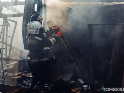 Профилактику пожаров усилят в Томской области после четырех смертей за две недели