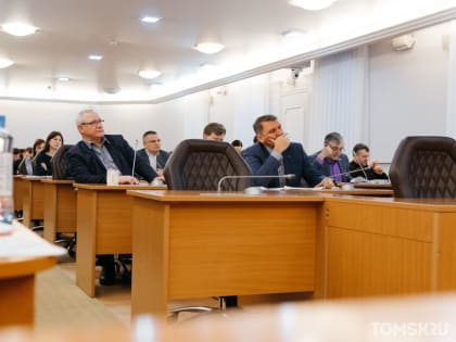 Депутаты гордумы озвучили состав комиссии, которая определит кандидатуры на пост мэра Томска