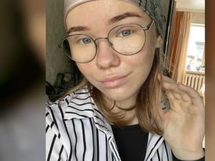Томичей просят помочь девушке с онкологией, которой необходимо лекарство