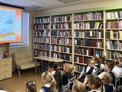 Прошедшие мероприятия января