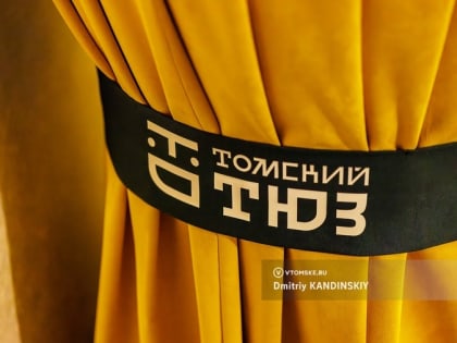 Скончался актер томского ТЮЗа Алексей Мишагин