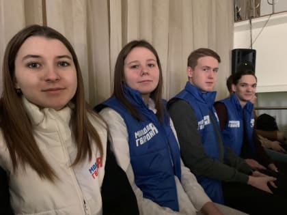 Молодогвардейцы Томской области посетили творческую встречу с Анной Долгаревой
