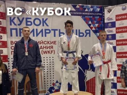 23 января 2023